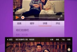 91精彩视频,盘点热门短视频，带你领略网络潮流风采